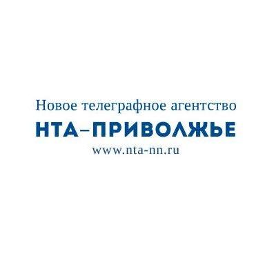 Нта-Приволжье Нта-Приволжье